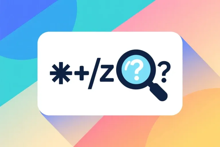 正则表达式测试